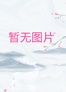 桃乐茜ci